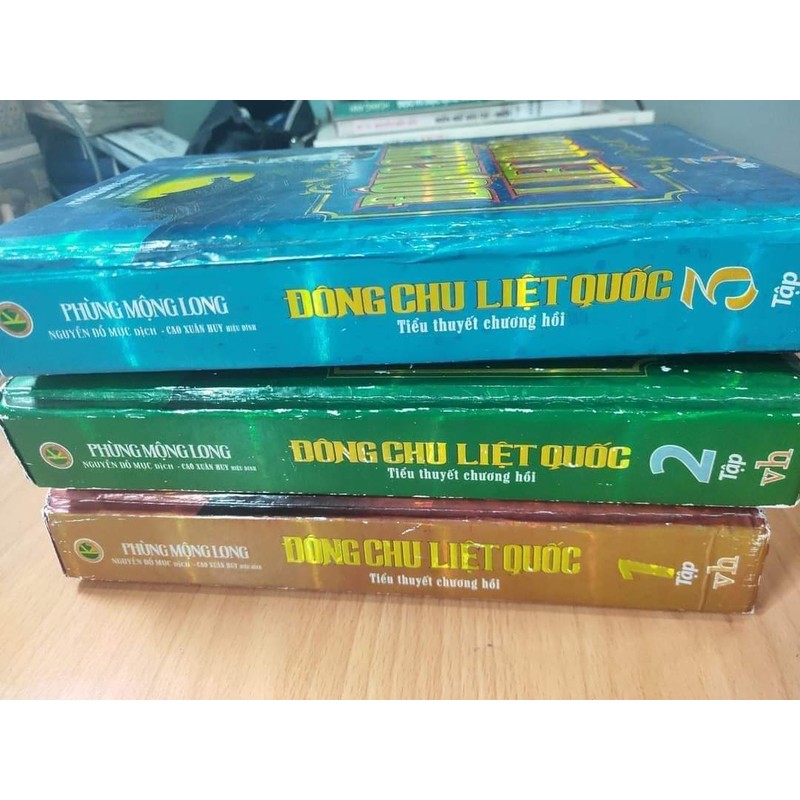 Đông Chu Liệt Quốc(3 tập)- Phùng Mộng Long(NXB Văn học 2017) 109856