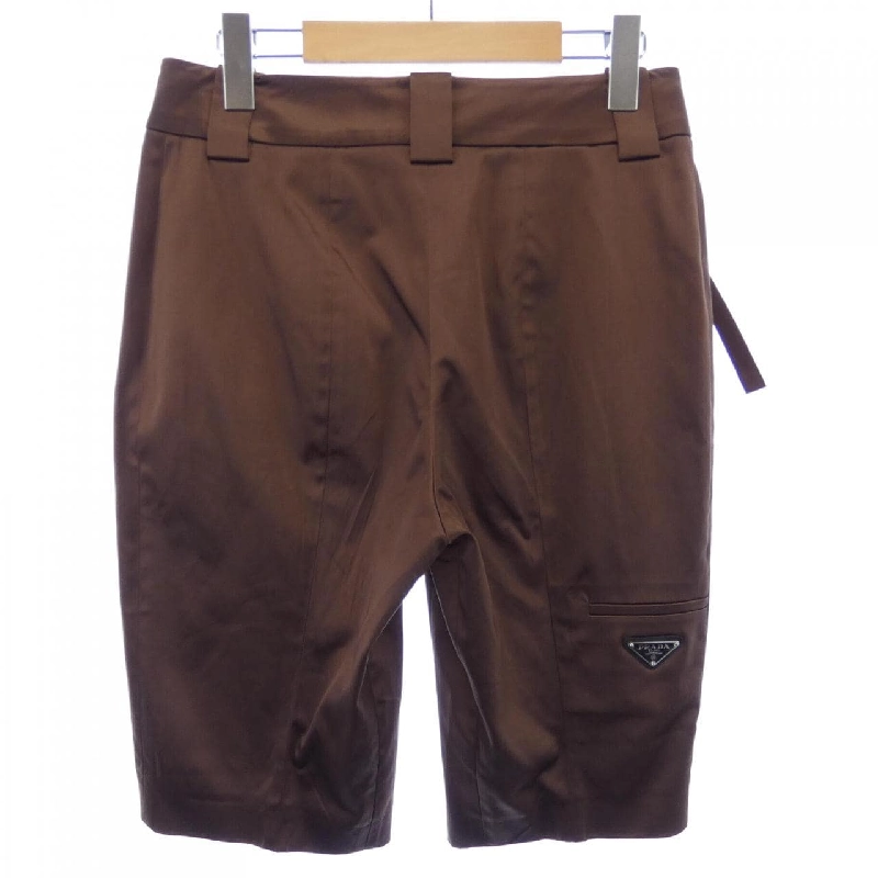 【Mã giảm giá】Quần short PRADA 653022
