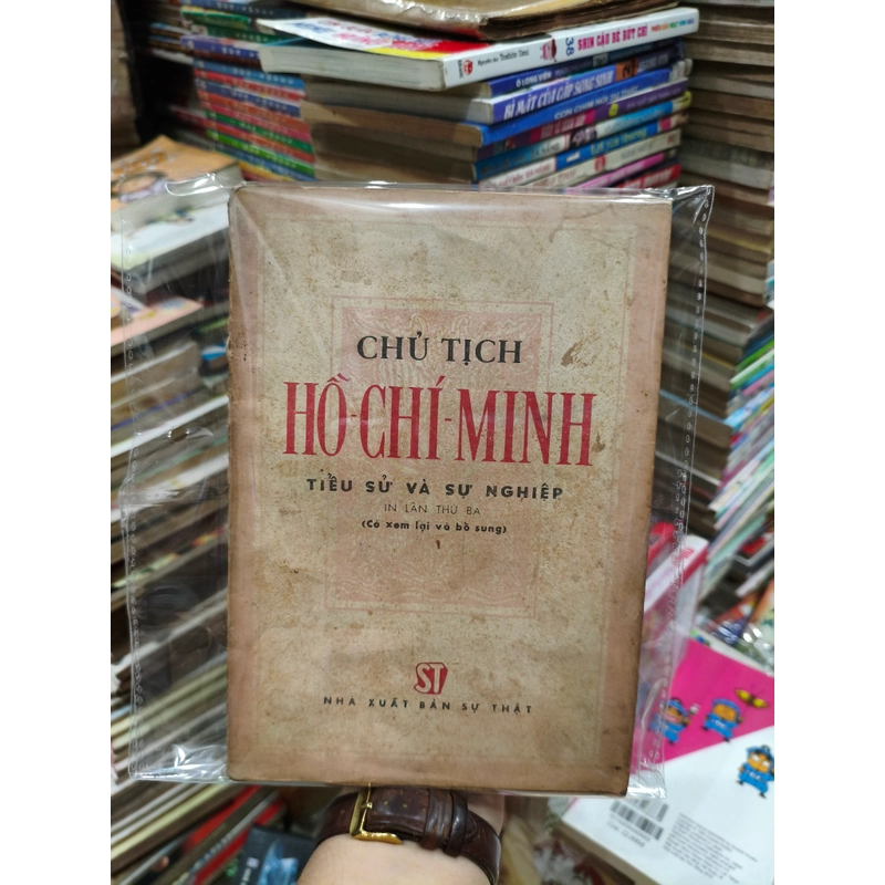 Chủ tịch Hồ Chí Minh tiểu sử và sự nghiệp 🌱 536575