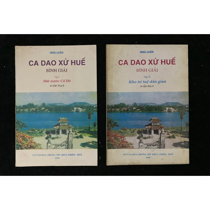 Ca dao xứ Huế bình giảng-Ưng Luận (2 tập) 1025312
