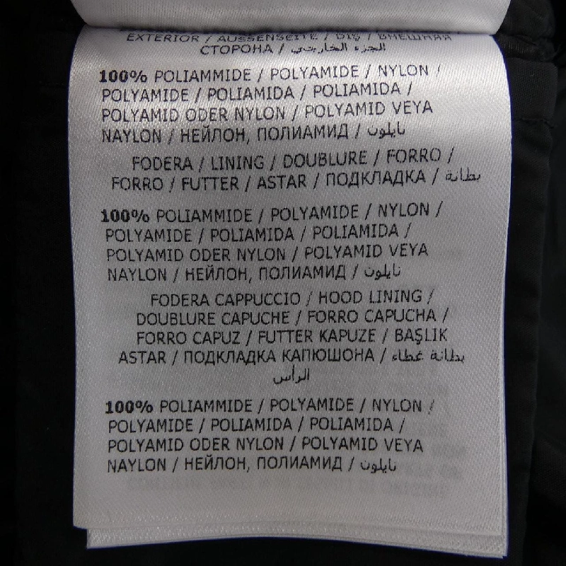 Áo khoác lông vũ MONCLER 634912