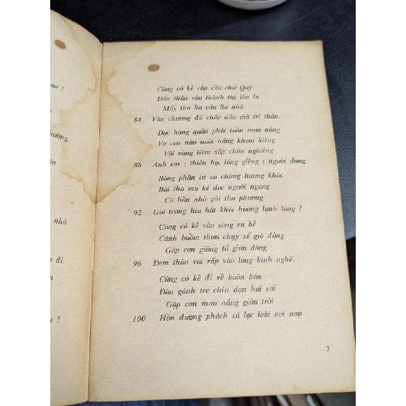 Chiêu hồn thập loại chúng sinh - Nguyễn Du ( Mai Quốc Liên Khảo luận ) 450307