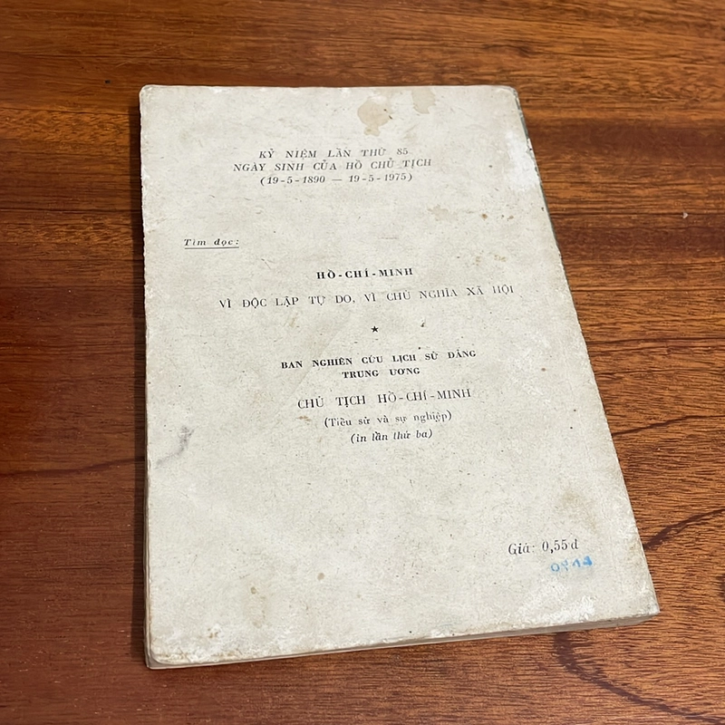 [Sách Xưa] - II Tựa sách: Bản Án Chế Độ Thực Dân Pháp - Nguyễn Ái Quốc - 1976 502574