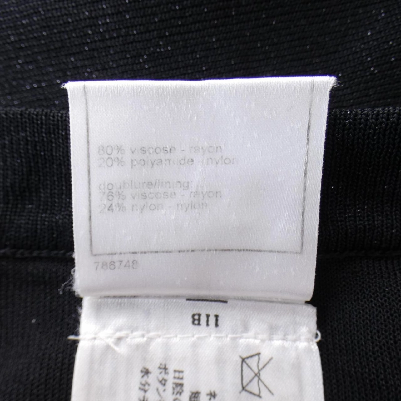 Váy đầm CHANEL - Hàng hiệu Authentic 648191