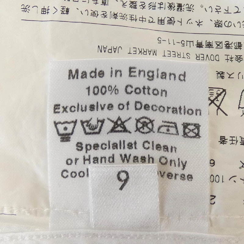 pelmerharding Đầm - Hàng hiệu Chính hãng 809713