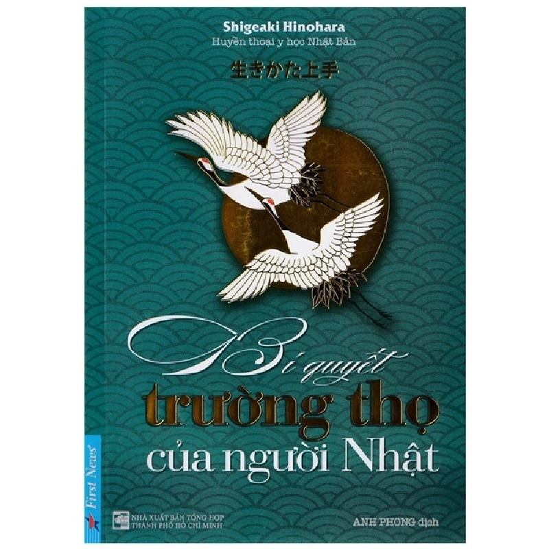 Bí Quyết Trường Thọ Của Người Nhật - Shigeaki Hinohara ASB.PO Oreka-Blogmeo120125 376060