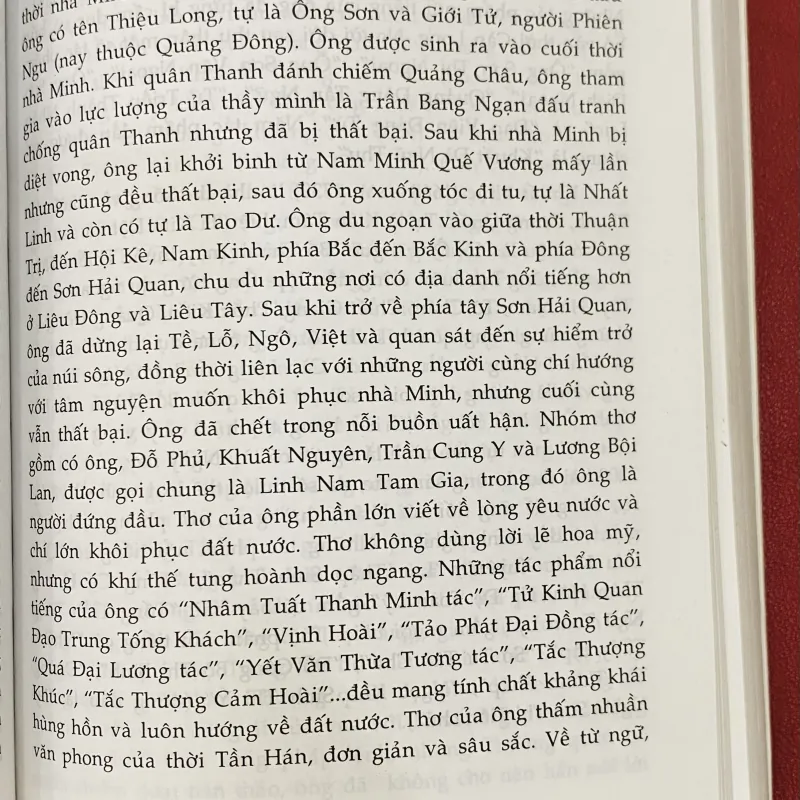 Những nhà thơ nổi tiếng thế giới 1032437