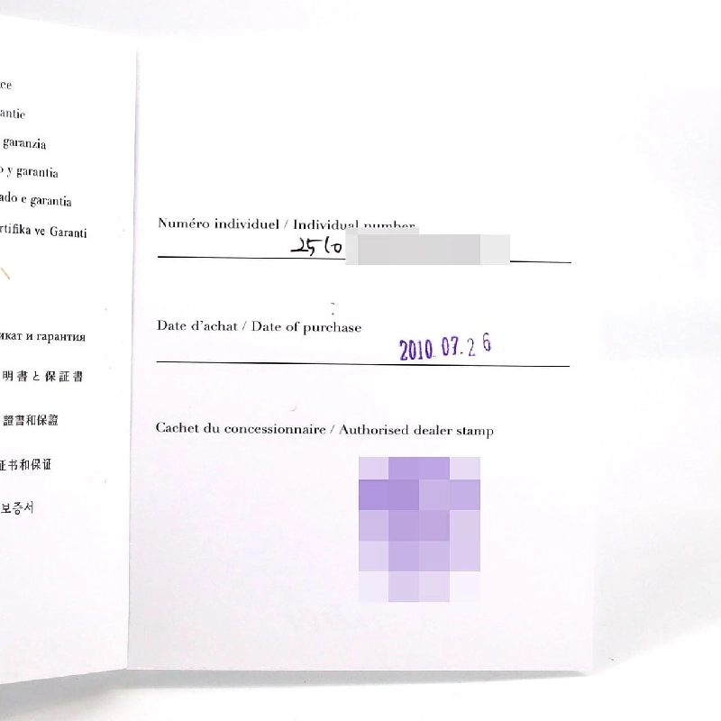 Cartier Roadster W62048V3 SS tự động - Hàng hiệu Authentic 880188