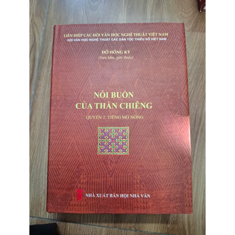 Nỗi Buồn Của Thần Chiêng (Quyển 2: Tiếng Mơ Nông) - Đỗ Hồng Kỳ (Sưu tầm, giới thiệu) 761636
