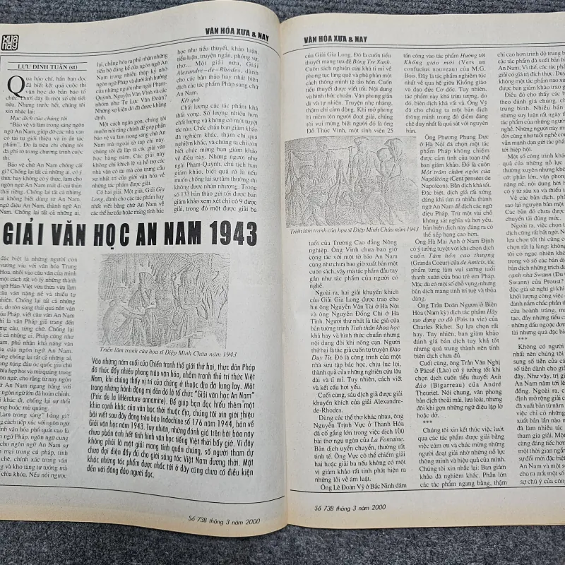 Tạp chí xưa và nay 1030653