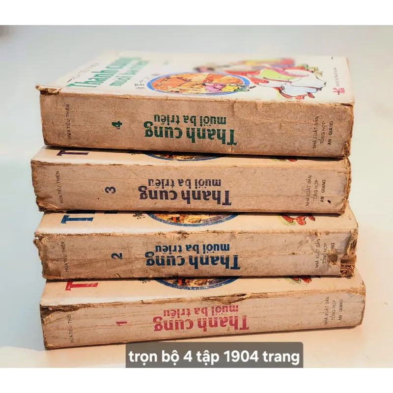 Trọn bộ 4 tập THANH CUNG MƯỜI BA TRIỀU 702530