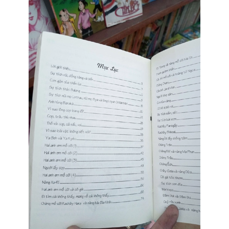 Truyện cổ Churu - Ngọc Anh 2007 Sách văn học VAVO-AK19 936002