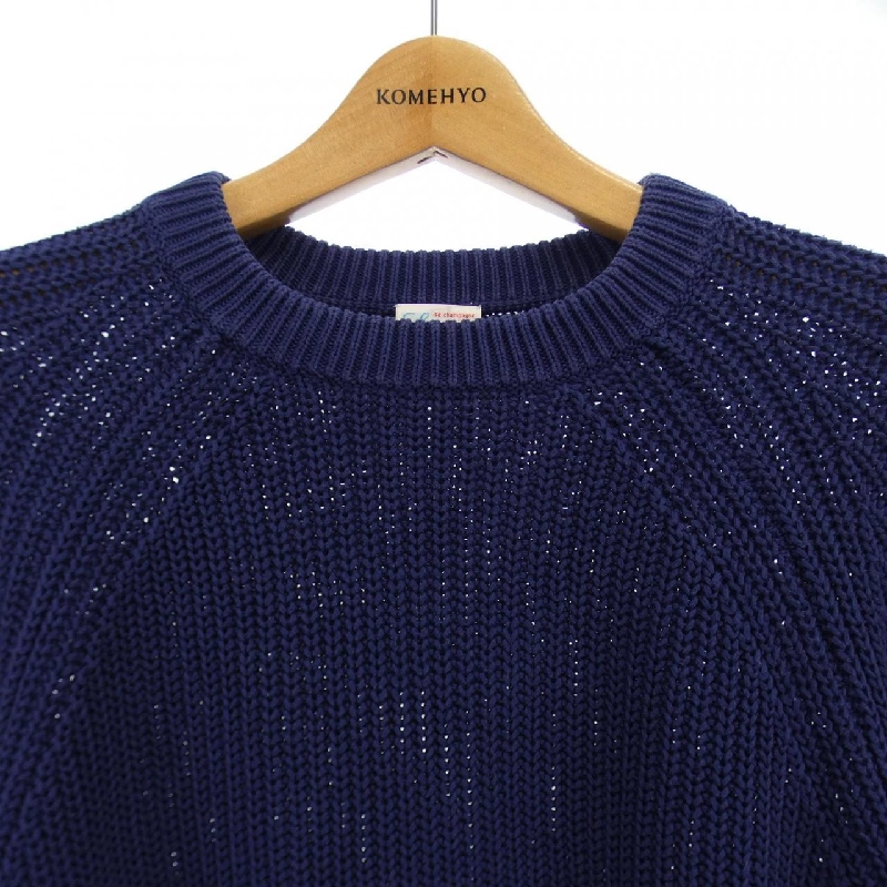 LETROYES ニット - Hàng hiệu Authentic 900222