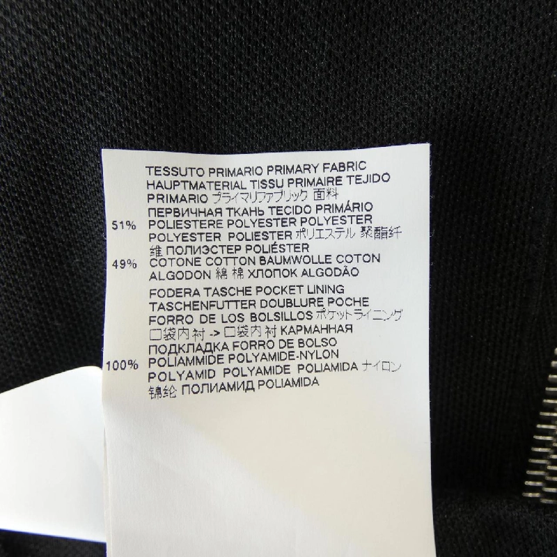 Quần Maison Margiela S50KA0529 - Hàng hiệu Authentic 890592