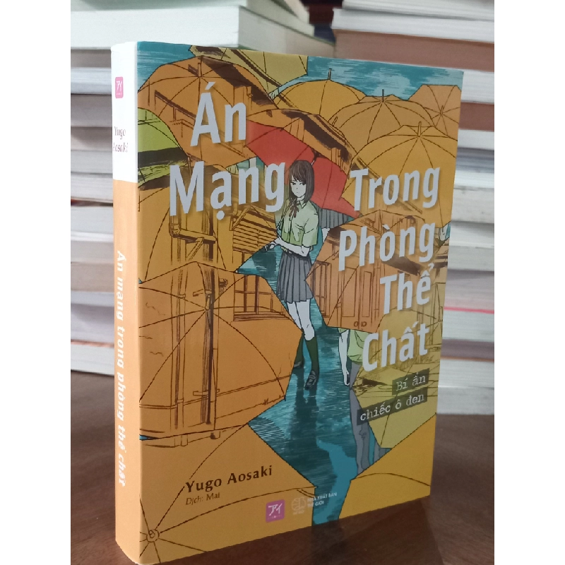 Án mạng trong phòng thể chất - Yugo Aosaki 301500