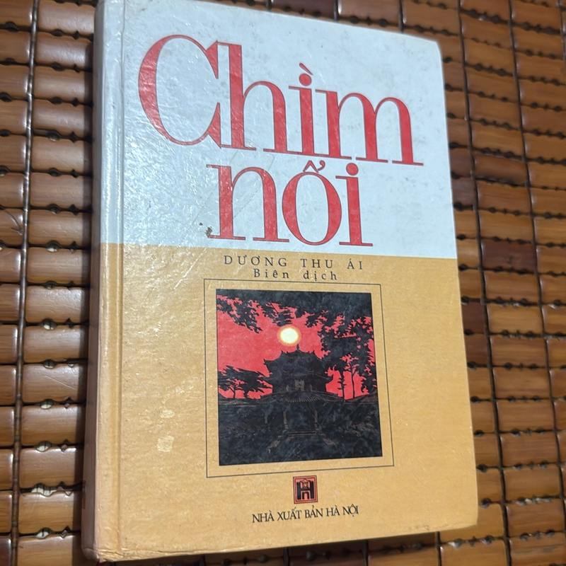 Chìm nổi - sách viết về Tưởng Giới Thạch 530970