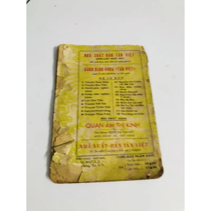 CUNG OÁN NGÂM KHÚC ( sách xưa) 795518