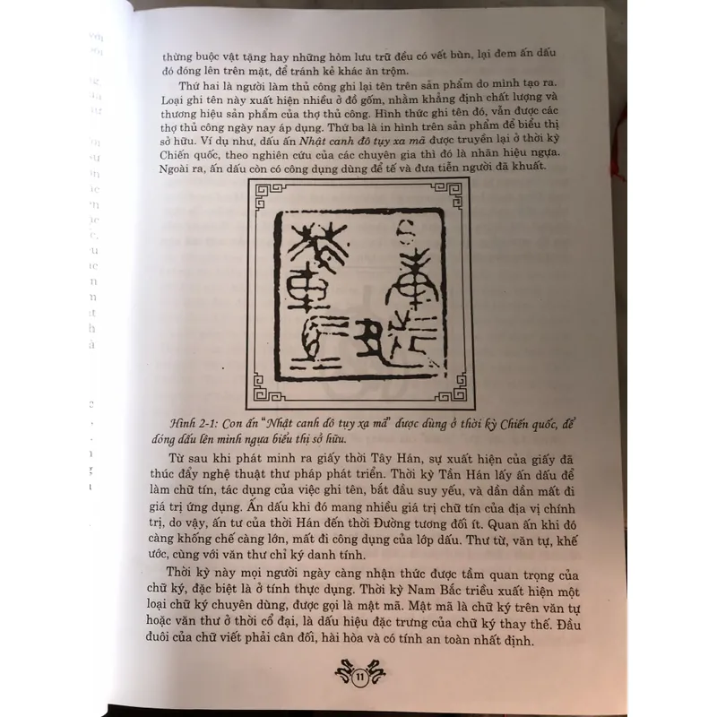 Bút tính học 719449