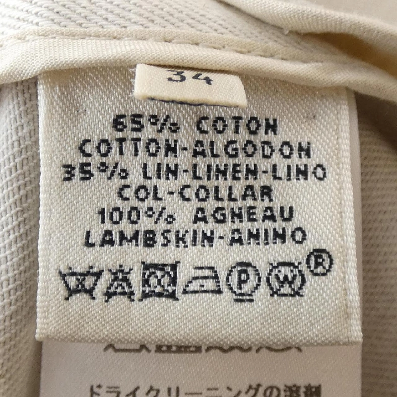 【Mã giảm giá】Áo khoác denim HERMES 640501