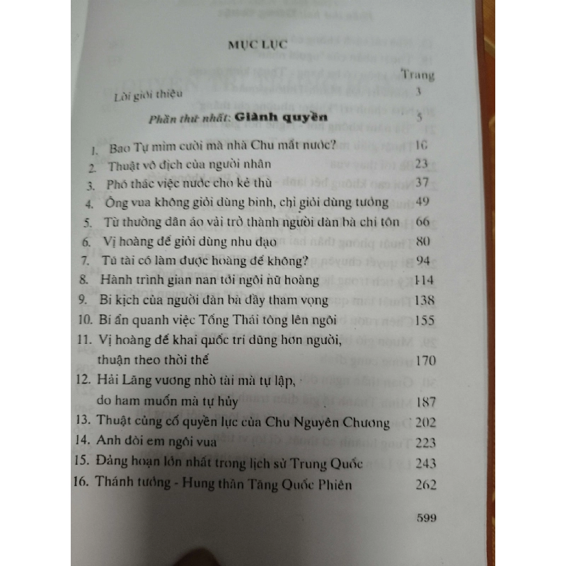 Quyền trí trung hoa - 2011 - 600 trang - LỊCH SỬ - CHÍNH TRỊ - TRIẾT HỌC - SLSCTBQNSGSLSCTANTQ3112-193 925237
