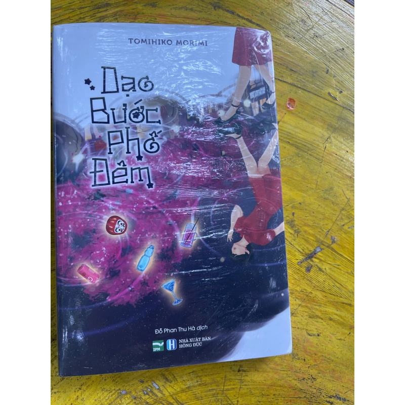 DẠO BƯỚC PHỐ ĐÊM- TOMIHIKO MORIMI 477807