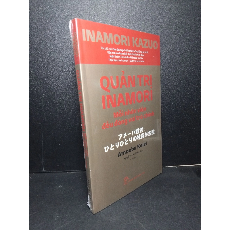 Quản trị Inamori mỗi nhân viên đều đóng vai trò chính mới 100% Inamori Kazuo HCM2103 QUẢN TRỊ Blogmeo 27525 464914
