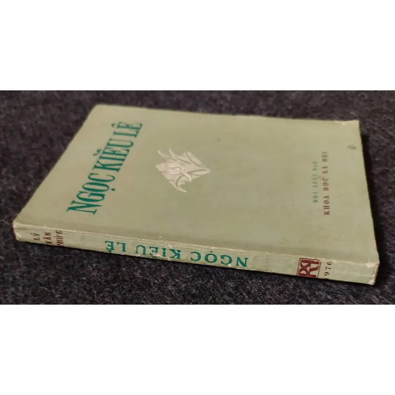 Ngọc Kiều Lê (tên gốc tiếng Trung: Kim Vân Kiều truyện - 金雲翹傳 1028850