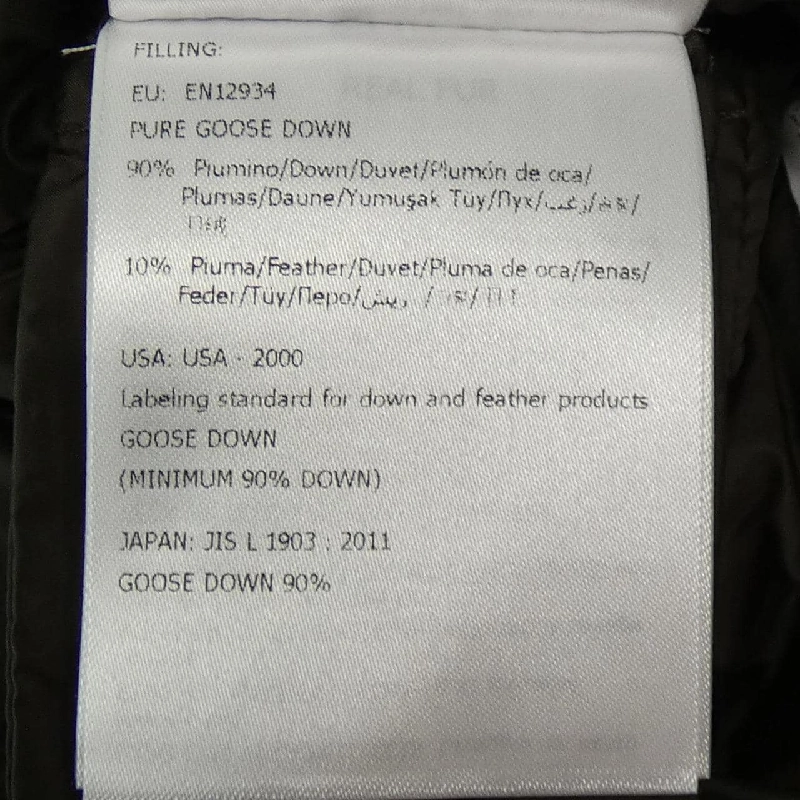 Áo khoác lông vũ MONCLER - Hàng hiệu Authentic 640893