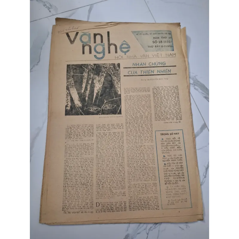 Báo Văn nghệ Số 28 (13-7-1985) - Nguyễn Đức Thọ - Bút ký 960381