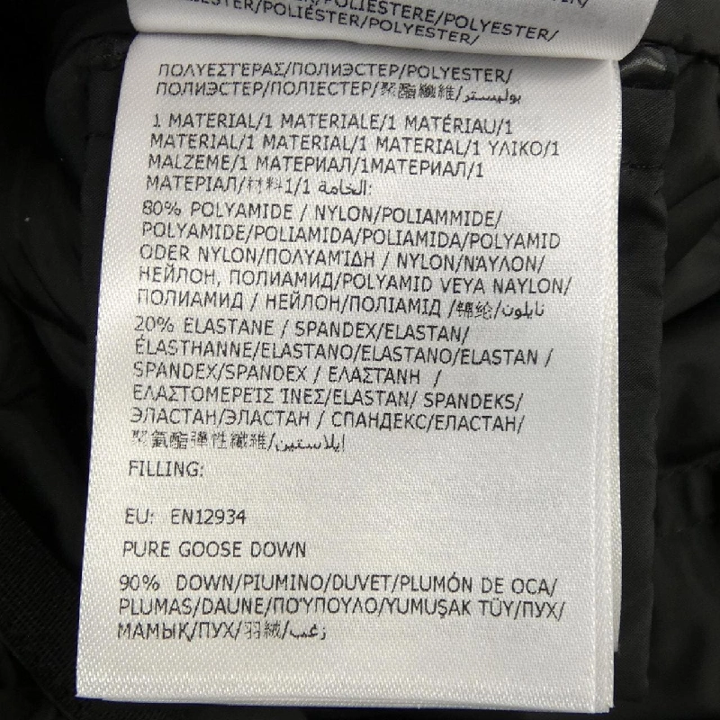 MONCLER VERNASCA Áo khoác lông - Hàng hiệu Authentic 886935