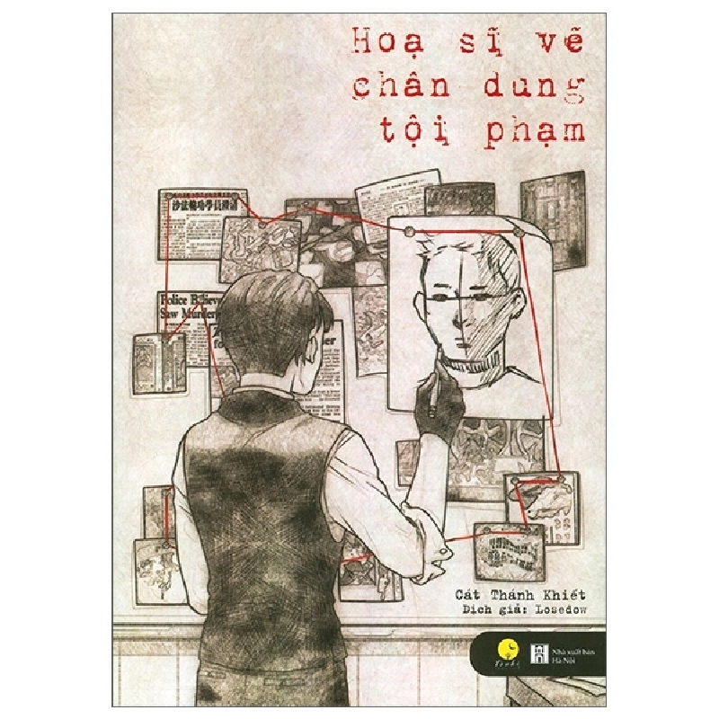 Họa Sĩ Vẽ Chân Dung Tội Phạm - Cát Thánh Khiết ASB.PO Oreka Blogmeo 230225 515244