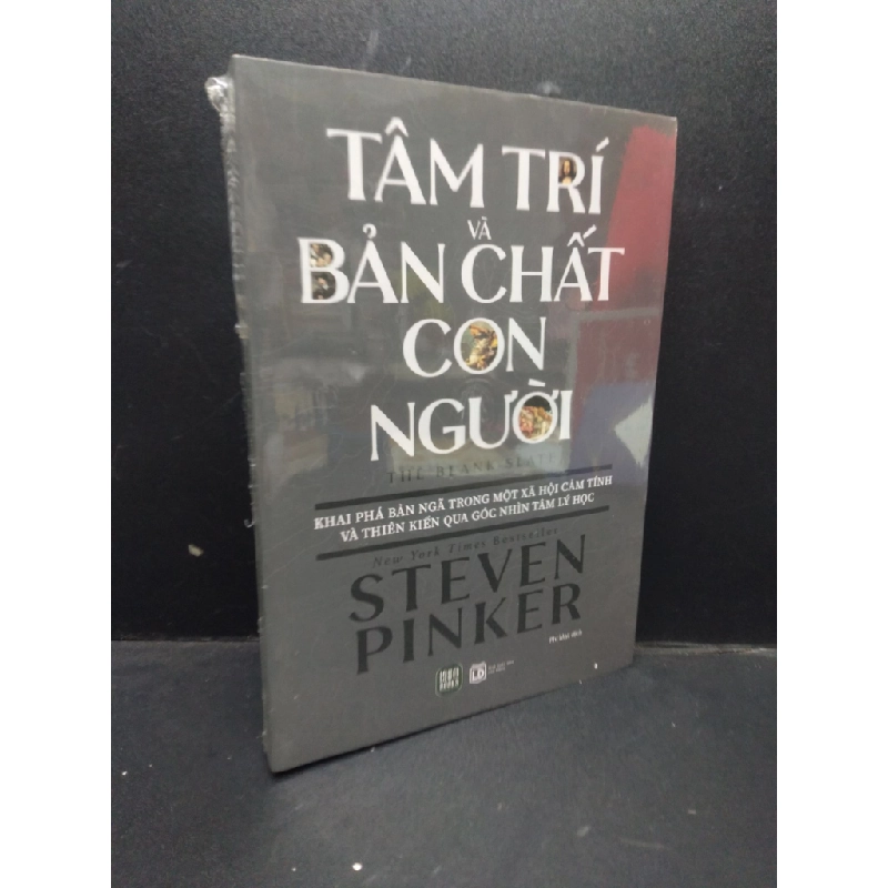 Tâm trí và bản chất con ngưới Steven Pinker mới 100% HCM.ASB2003 tâm lý học 345659