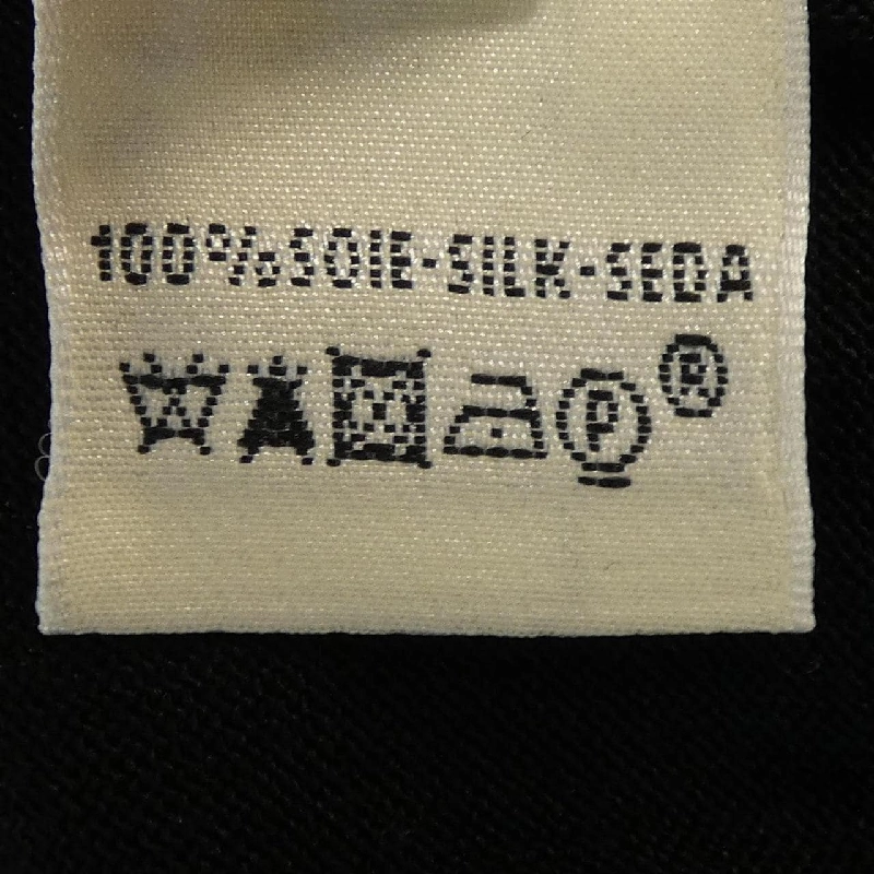 【Mã giảm giá】Áo HERMES 638874