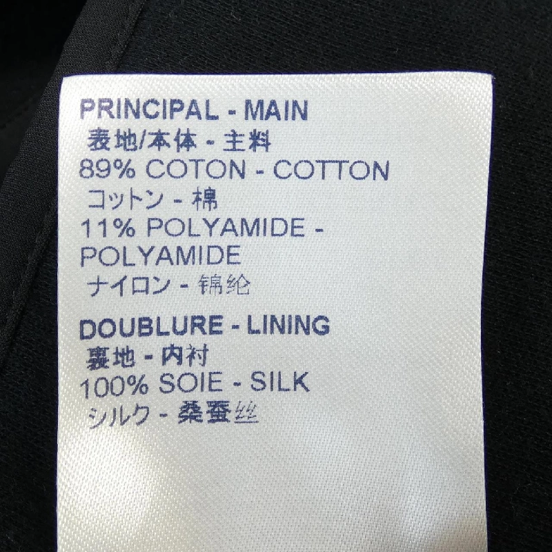 Áo khoác LOUIS VUITTON - Hàng hiệu Chính hãng 826740