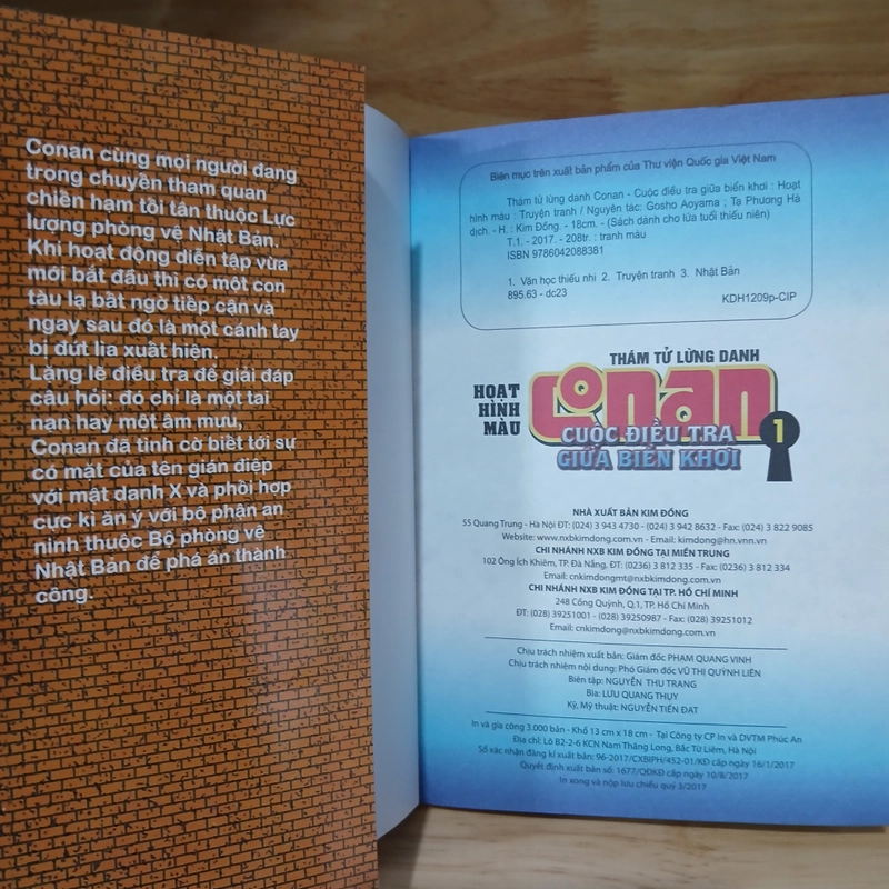 Truyện Tranh Hoạt Hình Màu Thám Tử Conan - Cuộc Điều Tra Giữa Biển Khơi (Bộ 2 Tập) 548530