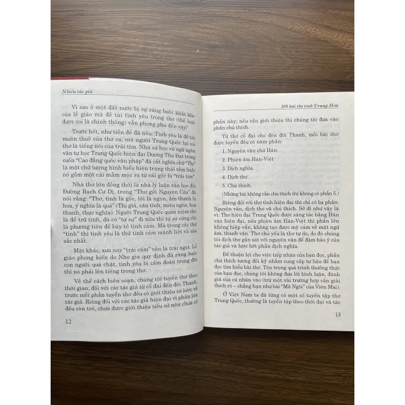 108 bài thơ tình Trung Hoa 977645