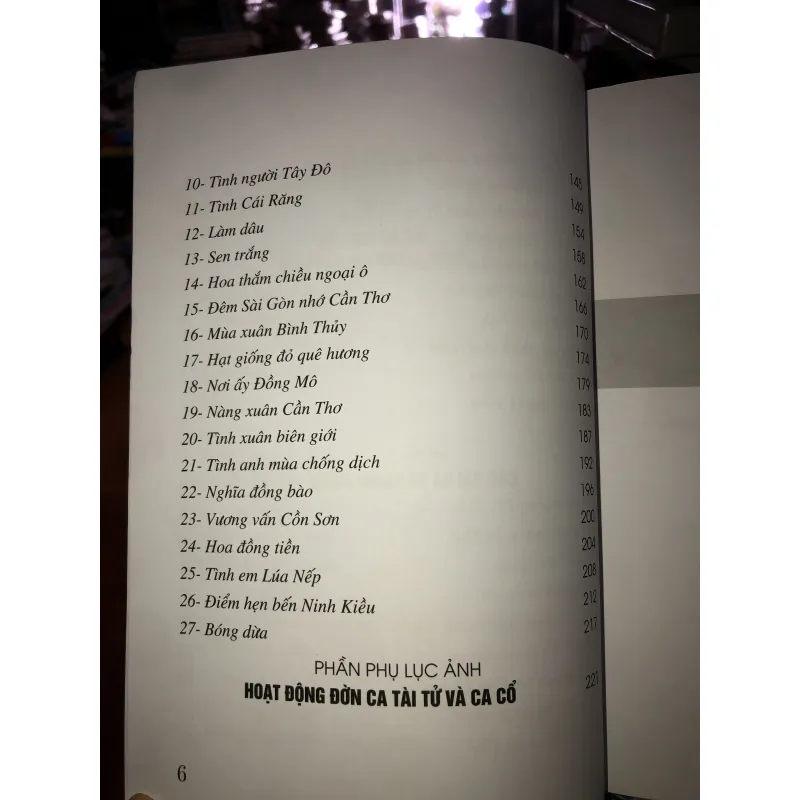 Tuyển tập ca cổ "Trăng nước Cần Thơ" - Nhâm Hùng & Bình Trọng  958276