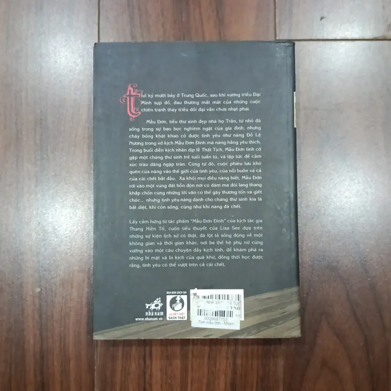 Tình mẫu đơn 1036072