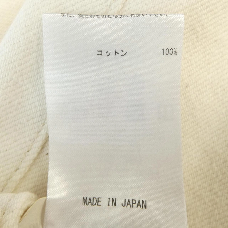 ジルサンダープラス JIL SANDER+ JPPQ663102WQ24650001 ジーンズ 648930