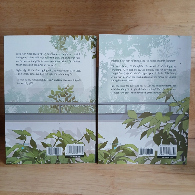Khi Chủ Tịch Không Yêu Nữ Chính (Bộ 2 tập) - Thiên Diễn 542442