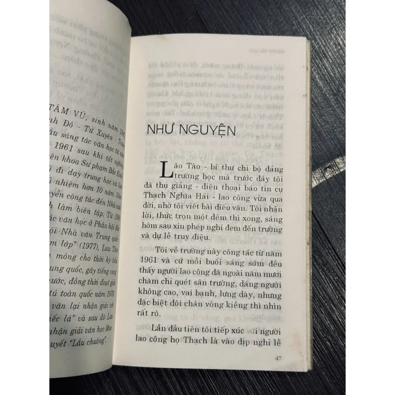 Cao lương đỏ 695436