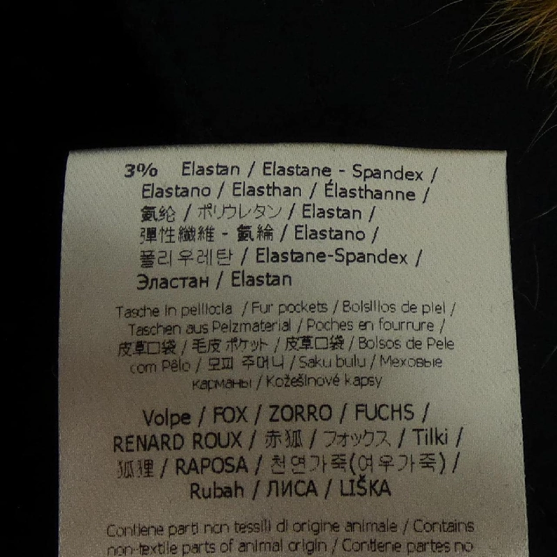 【Mã giảm giá】Áo khoác FENDI 638483