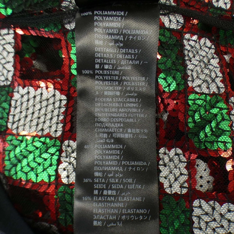 【Khuyến mãi】Đầm CHRISTOPHER KANE 652210