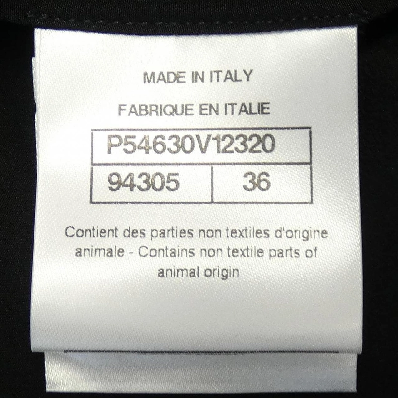 【Mã giảm giá】Chanel CHANEL Áo sơ mi 639328