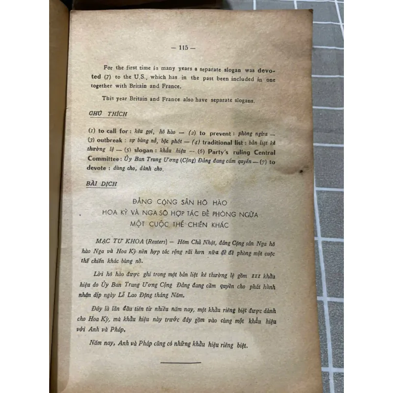 TUYỂN DỊCH CẤP TỐC HỌC CHÍ ANH NGỮ 556806