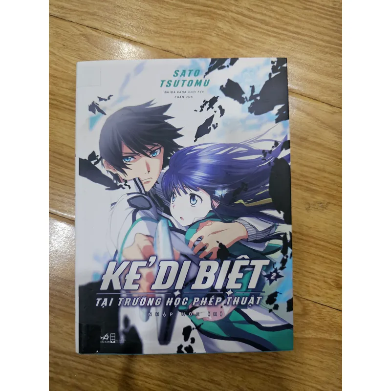 Kẻ dị biệt tại trường học phép thuật 2
 736631