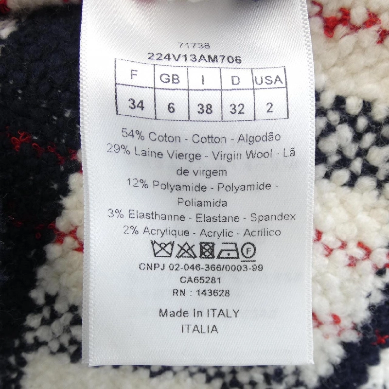 [Mục đủ điều kiện giảm giá] Áo khoác CHRISTIAN DIOR 640643