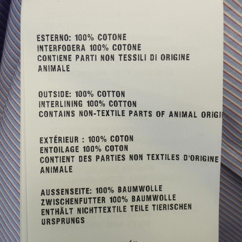 Áo sơ mi PRADA - Hàng hiệu Chính hãng 901426