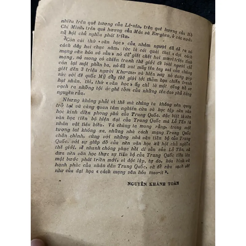 Hậu quả đường lối văn nghệ Mạo Trạch Đông 1005303