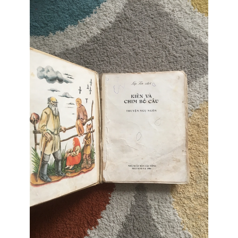 Kiến và Chim Bồ Câu - Lev Tolstoy ( NXB Cầu Vồng 1984) - Bìa cứng in màu 270762